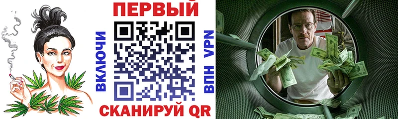 Amphetamine Premium  Купить закладки  Боровск 