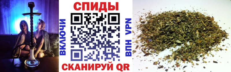 Купить закладки  Боровск  Бутират GHB 