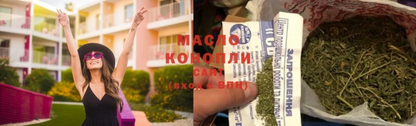 кокаин перу Каменка