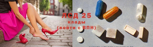 apvp Каменск-Шахтинский