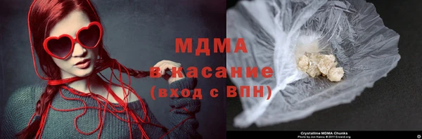 apvp Каменск-Шахтинский