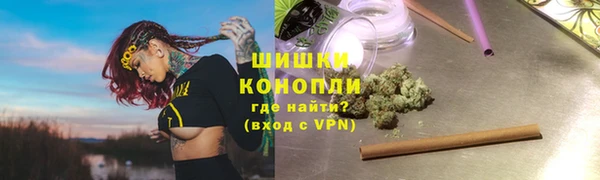 apvp Каменск-Шахтинский