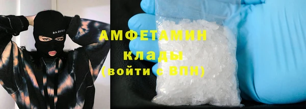 кокаин перу Каменка