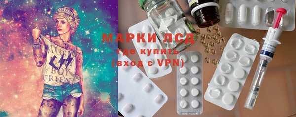 apvp Каменск-Шахтинский