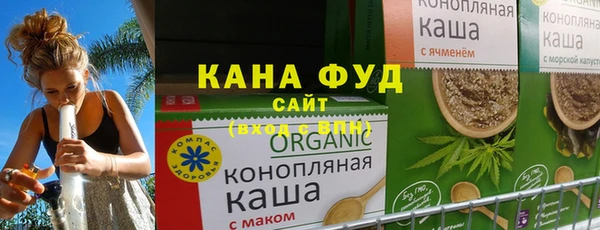 apvp Каменск-Шахтинский