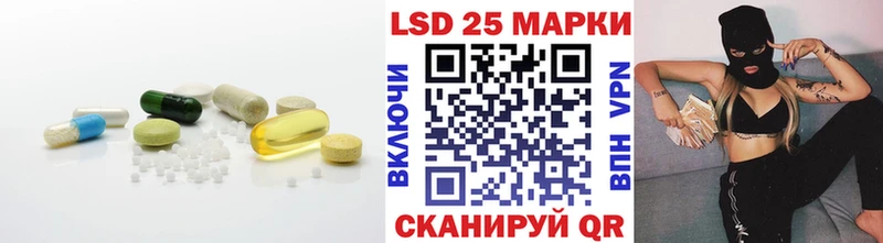 Купить где  Боровск  ЛСД экстази ecstasy 